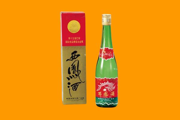 新乡辉县市西凤酒回收.jpg