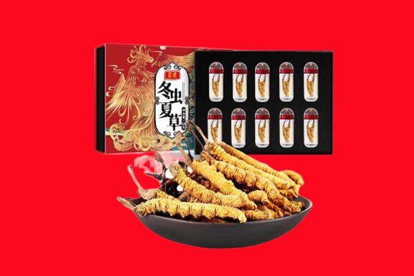 新乡辉县市回收虫草.jpg