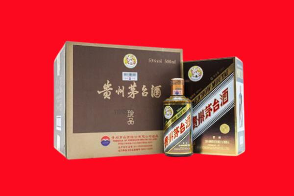 新乡辉县市回收50年茅台酒.jpg